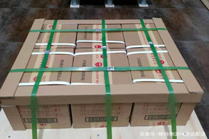 乌海酒水【机场货运当天